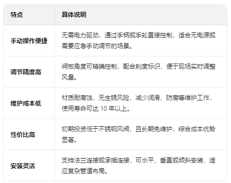 微信圖片_20250610154017.png